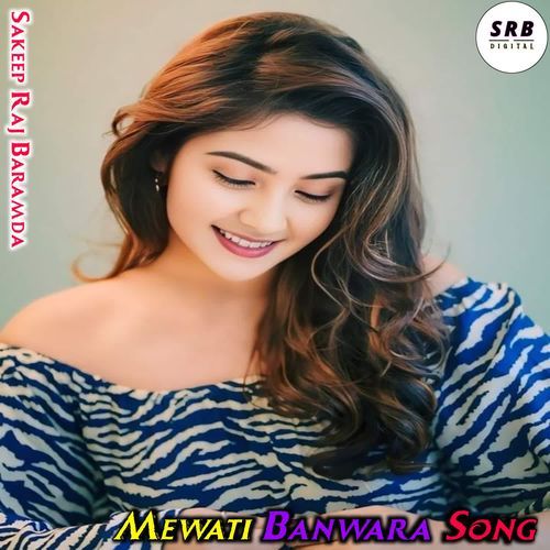 Mewati Banwara Song