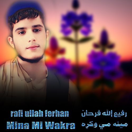 Mina Mi Wakra