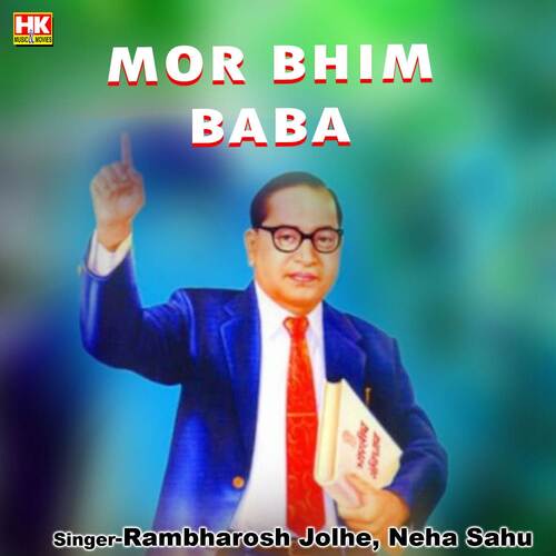 Mor Bhim Baba