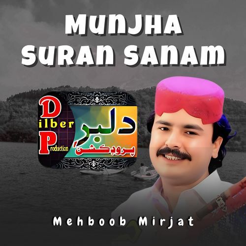 Munjha Suran Sanam