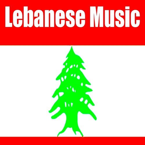 Traditional Lebanese Music