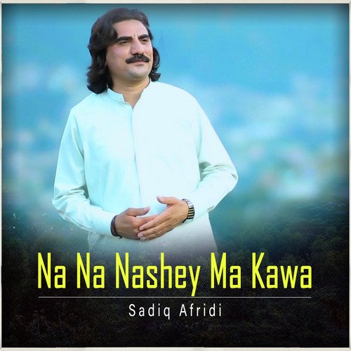 Na Na Nashey Ma Kawa - Single