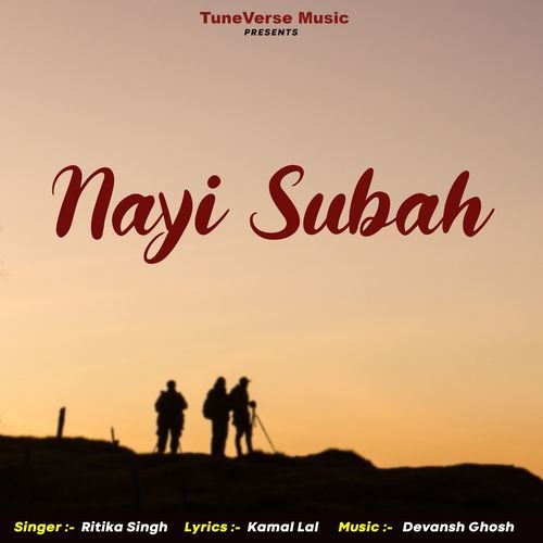 Nayi Subah