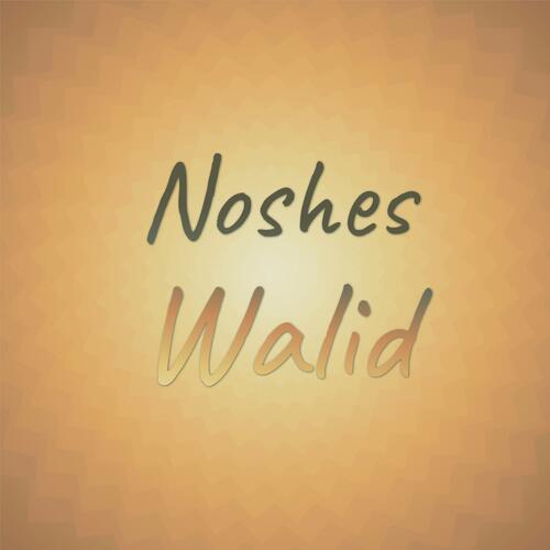 Wahabee Gigue cover art