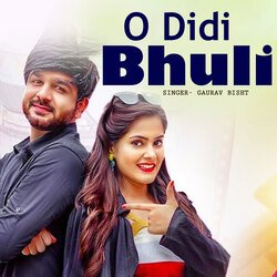 O Didi Bhuli-GxszViFbUFI