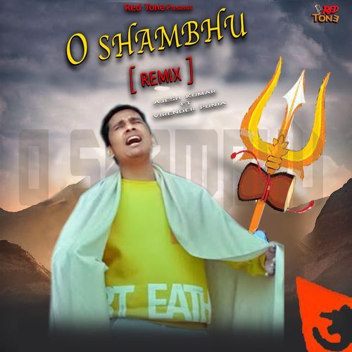 O SHAMBHU