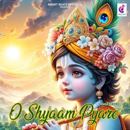 O Shyaam Pyare