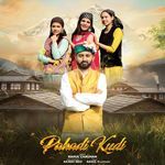 Pahadi kudi