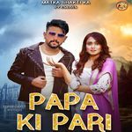 Papa Ki Pari