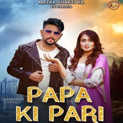 Papa Ki Pari