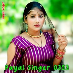 Payal Singer 0353-I1geej5VUx4