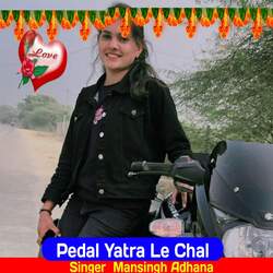 Pedal Yatra Le Chal-Q1BSVwJ4VAU