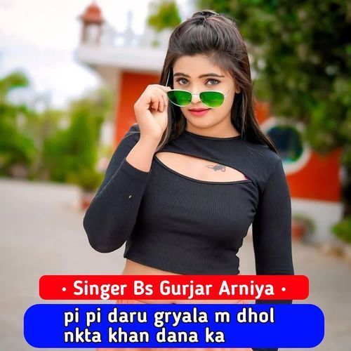 Pi Pi Daru Gryala M Dhol Nkta Khan Dana Ka