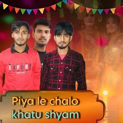 Piya Le Chalo Khatu Shyam-JQo7VRVDD2k