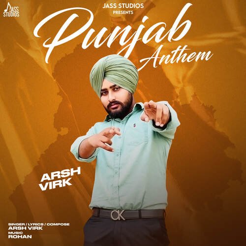 Punjab Anthem