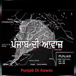 Punjab Di Aawaz-IzgiWRdaflg