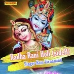 Radha Rani Holi Side B