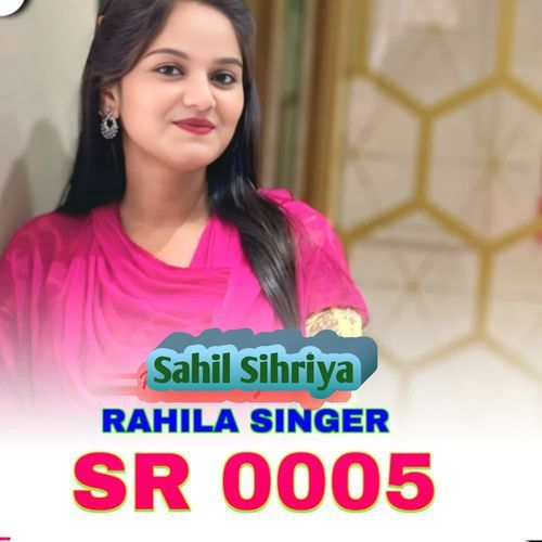 Rahila Singer SR 0005