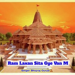 Ram Laxan Sita Gye Van M-RRgJBUR6aFA