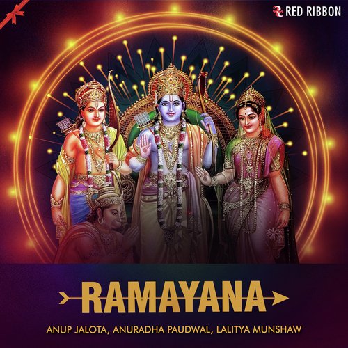 Ramayana