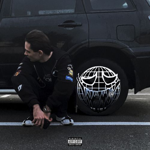 Amili cover art