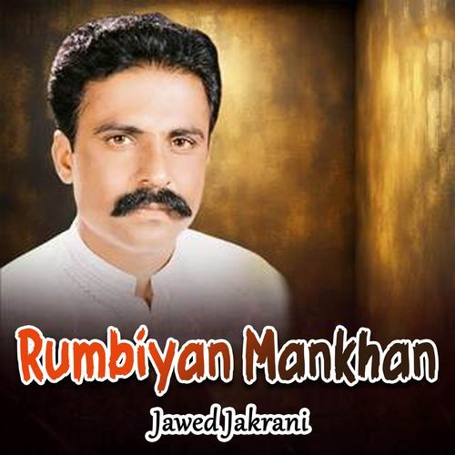 Rumbiyan Mankhan