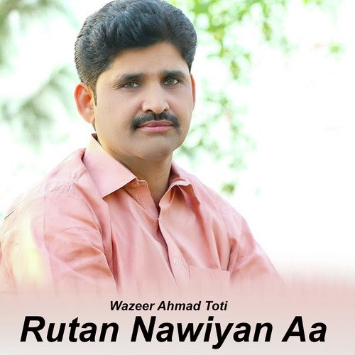 Rutan Nawiyan Aa