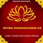 Rutba Kharagvanshi Ka