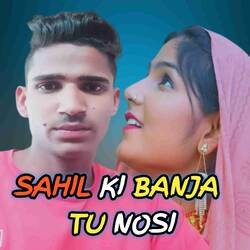 Sahil Ki Banja Tu Nosi-BgwIWC5mUgI