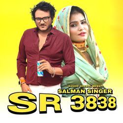 Salman Singer SR 3838-SCEPezMBWlI