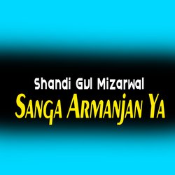 Sanga Armanjan Ya-QB0fBSZibmU