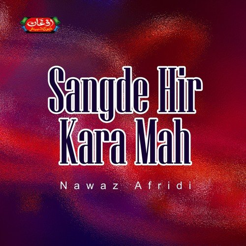 Sangde Hir Kara Mah