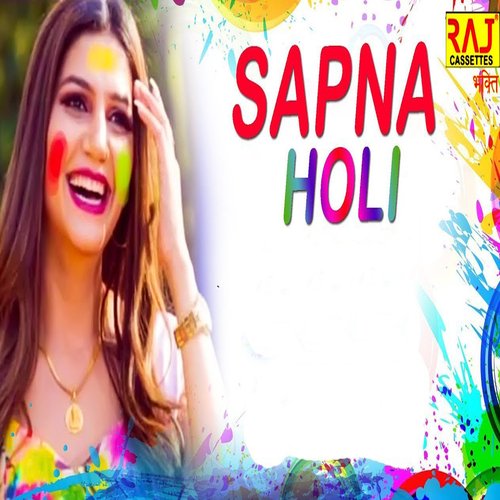 Sapna Holi