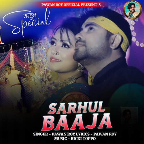 Sarhul Baaja