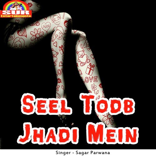 Sagar Parwana
