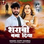 Sharabi Bana Diya