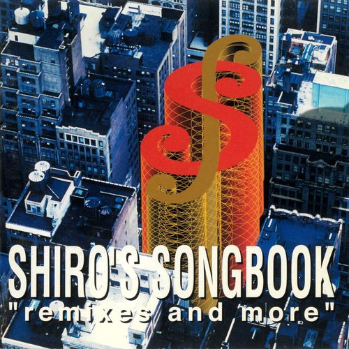 Beautiful Dream (Satoshi Tomiie Interpretaion) cover art