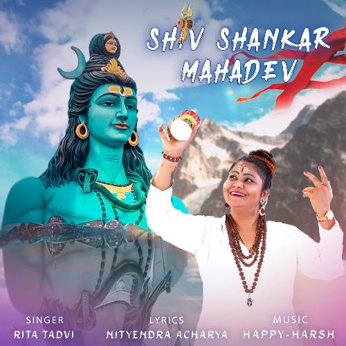 Shiv Shankar Mahadev