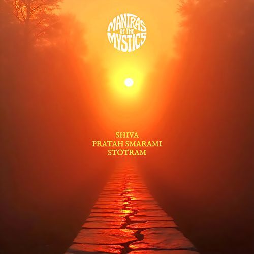 Shiva Pratah Smaran Stotram