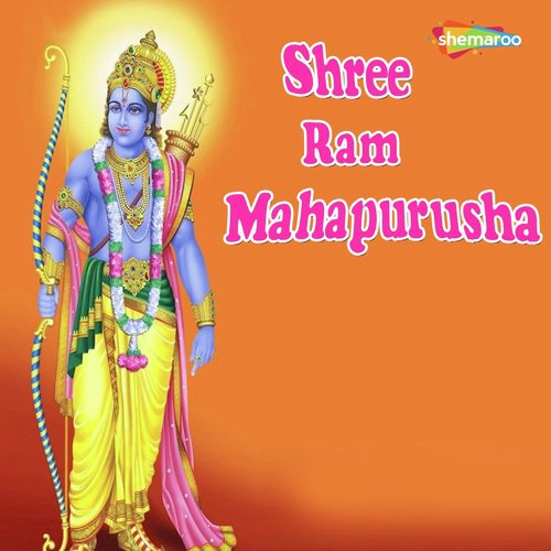 Shree Ram Mahapurusha
