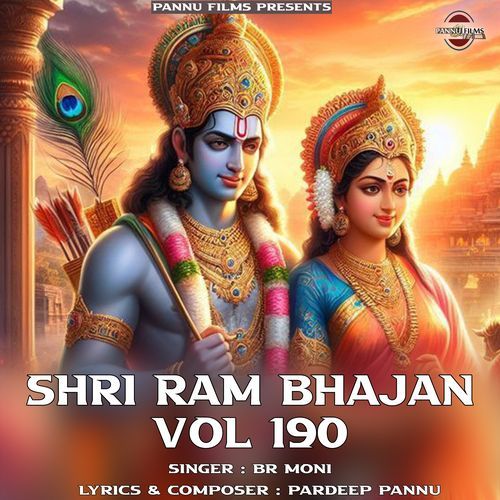 Shri Ram Bhajan Vol.190