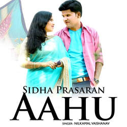 Sidha Prasaran Aahu-SAA,VDwDdkk