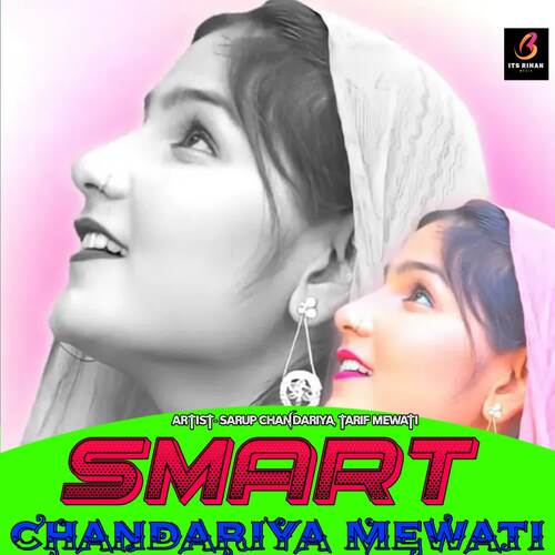 Smart Chandariya Mewati