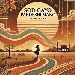 Sod gayo pardeshi mano-MV0mQz92BlA