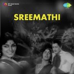 Sreemathi
