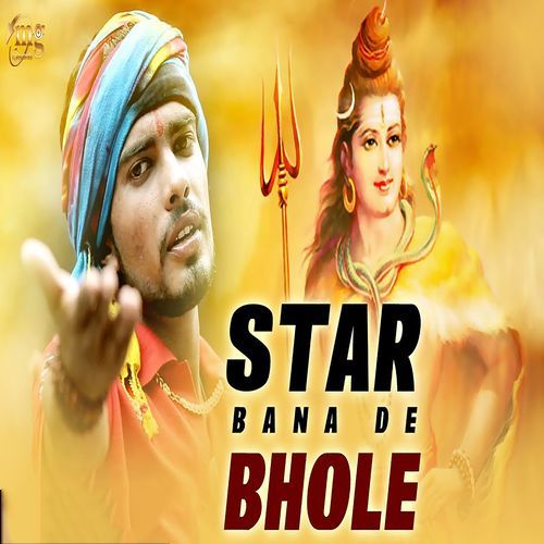 Star Bana De Bhole