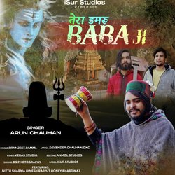 Tera Damru Baba Ji-Qx4TVBxeQng