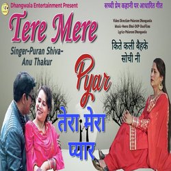 Tera Mera Pyar-RVw5W0VqBgc