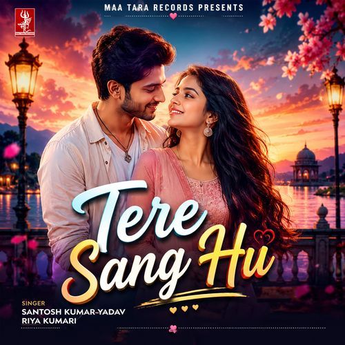 Tere Sang Hu