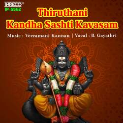 Thiruthani Kandha Sashti Kavasam-KRohCT8CZQI